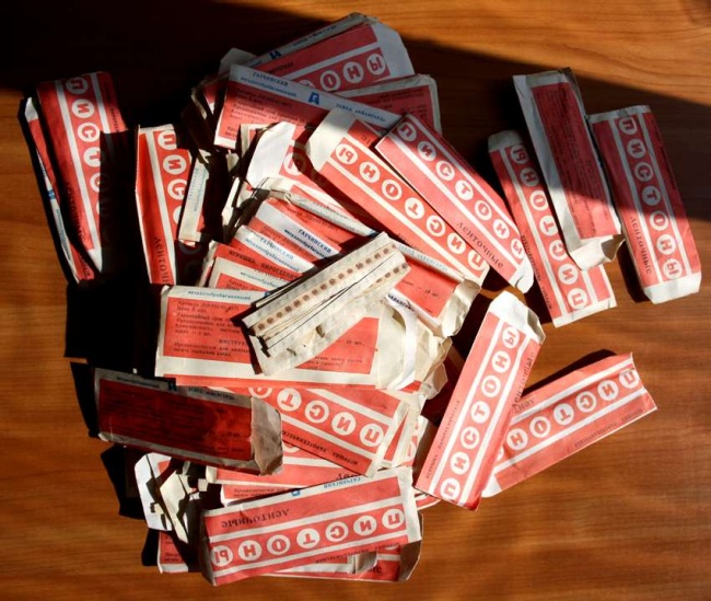 Артефакты времён СССР Артефакты времён СССР