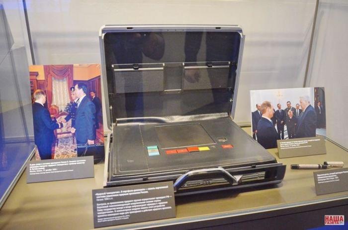 Как выглядит «ядерный чемоданчик» президента