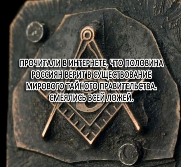 Глупости и различные высказывания из социальных сетей Глупости и различные высказывания из социальных сетей