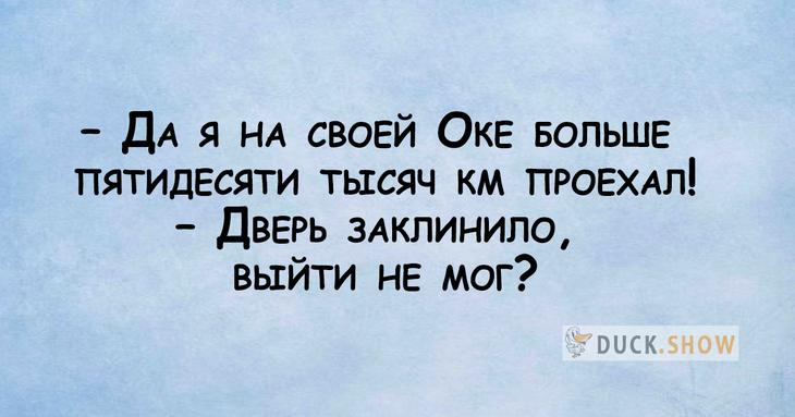 Заряжайтесь солнечным настроением и не хандрите Заряжайтесь солнечным настроением и не хандрите
