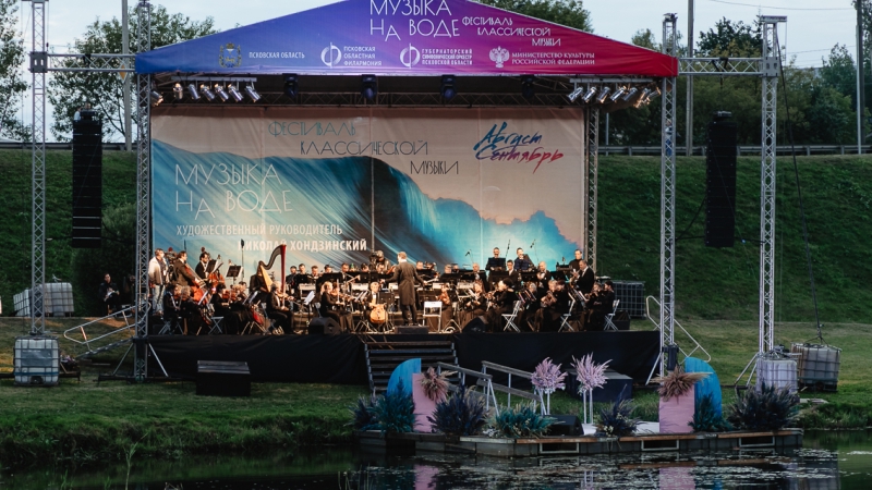 Николай Хондзинский: Меломаны-академисты никогда не станут поклонниками Deep Purple Николай Хондзинский: Меломаны-академисты никогда не станут поклонниками Deep Purple Общество