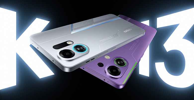 На 380% больше активаций за первый день продаж. Китайцы распробовали Oppo K13 Turbo Pro, который предлагает 7000 мАч, 80 Вт, IPX9 и Snapdragon 8s Gen4 всего за 235 долларов