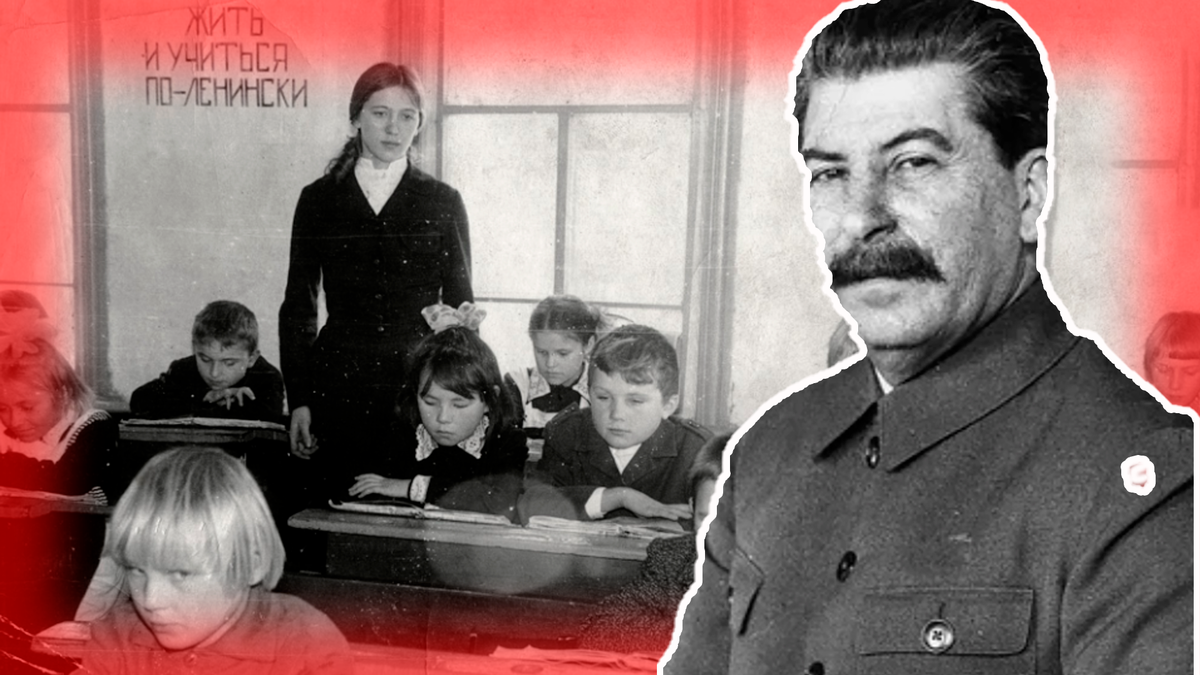 Изображение для иллюстрации