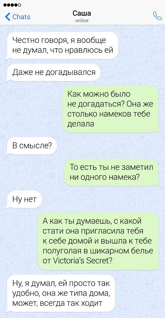 Зря ты назвал свою парикмахерскую "Ван Гог"! анекдоты,веселье,демотиваторы,котики,приколы,смех,юмор