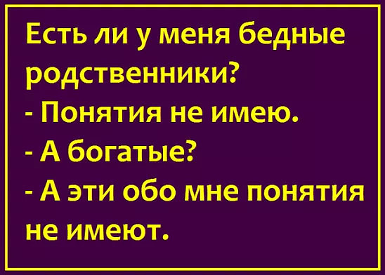 Маленькая черепашка лезет на дерево. Цепляется, упирается, все-таки залезает... Весёлые,прикольные и забавные фотки и картинки,А так же анекдоты и приятное общение