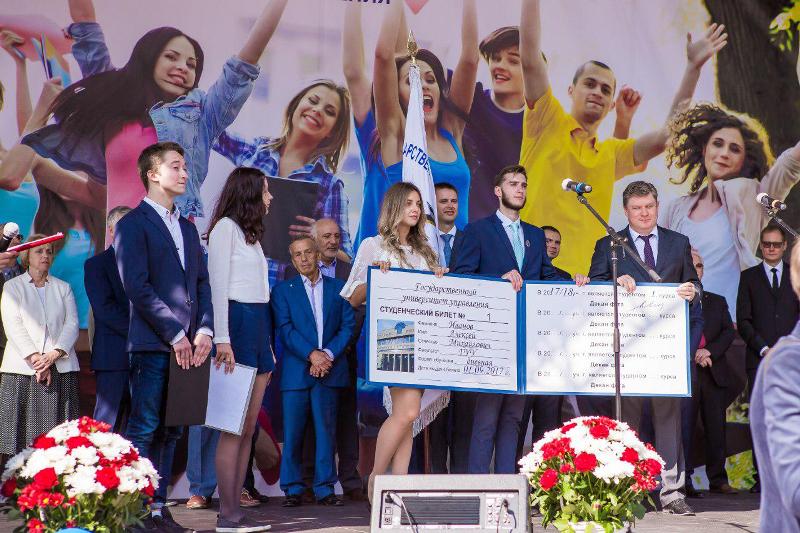 посвящение в первокурсники. рну университет москва. посвящение в гуу. гуу 2017 первокурсники. гуу студенты первокурсники 2017.