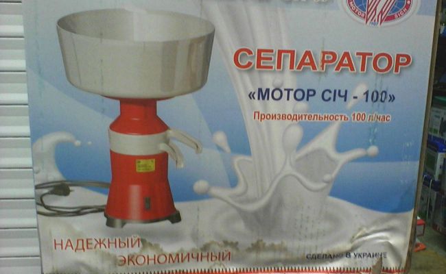 В ВСУ не хотят продажи «Мотор Сичи» другу Дерипаски и Абрамовича