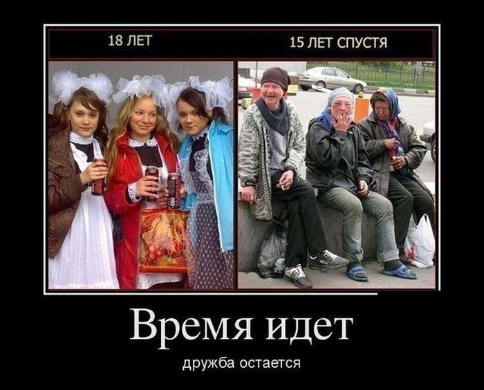 - Билл Гейтс говорит, начинали они в гаражах с одним паяльником... Весёлые,прикольные и забавные фотки и картинки,А так же анекдоты и приятное общение