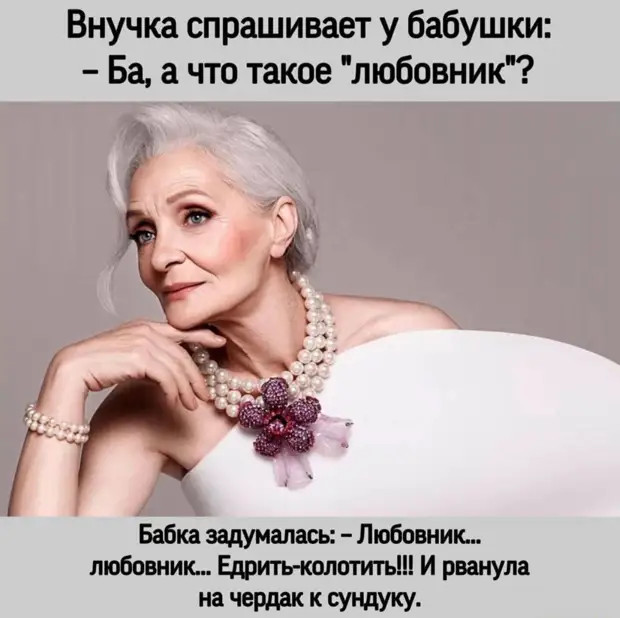 «Я буду есть в манке комочки, и буду крепко спать в обед. Можно остаться в садике у дочки?!»  Менеджер Лёша, 35 лет г,Москва [1405113]