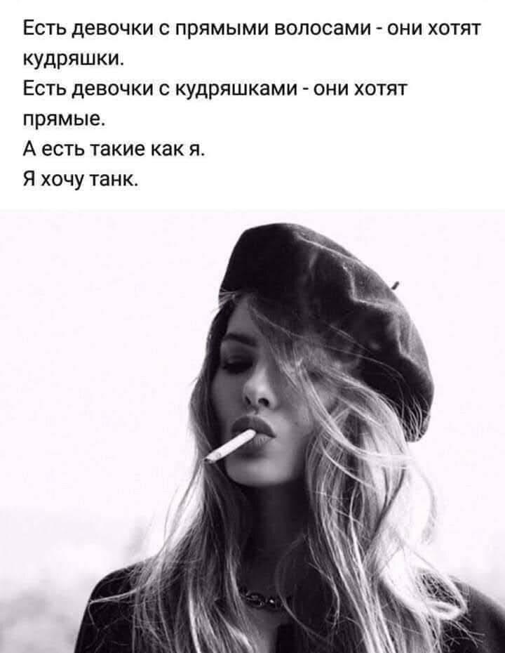 Мужчины, когда в семье складывается конфликтная ситуация, сразу задайте себе вопрос... Весёлые,прикольные и забавные фотки и картинки,А так же анекдоты и приятное общение