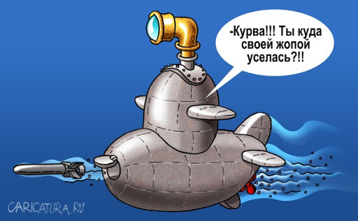 Новые военно-морские базы для защиты Черноморского региона