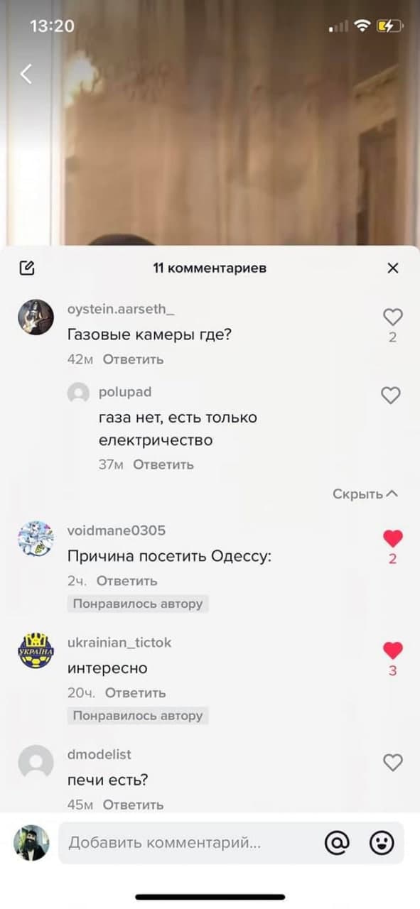 Как одесские евреи переодеваются в вышиванки под комментарии о газовых печах Как одесские евреи переодеваются в вышиванки под комментарии о газовых печах украина