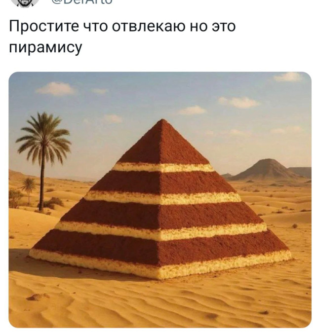 Прикольные твиты: «Оказывается, если прикольно проводить время…» 