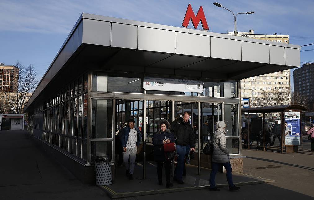 Последние новости России — сегодня 26 октября 2019 россия