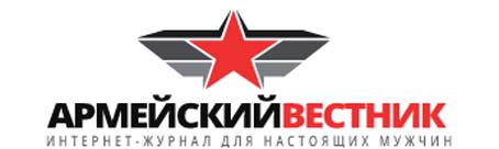 Сколько ещё должно пролиться крови? Сколько ещё должно пролиться крови?