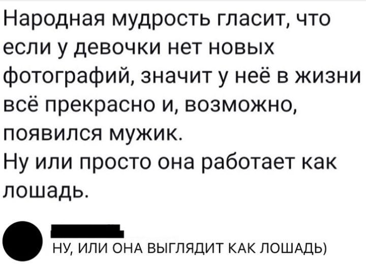 Я бы выпил что-нибудь безалкогольное.. анекдоты