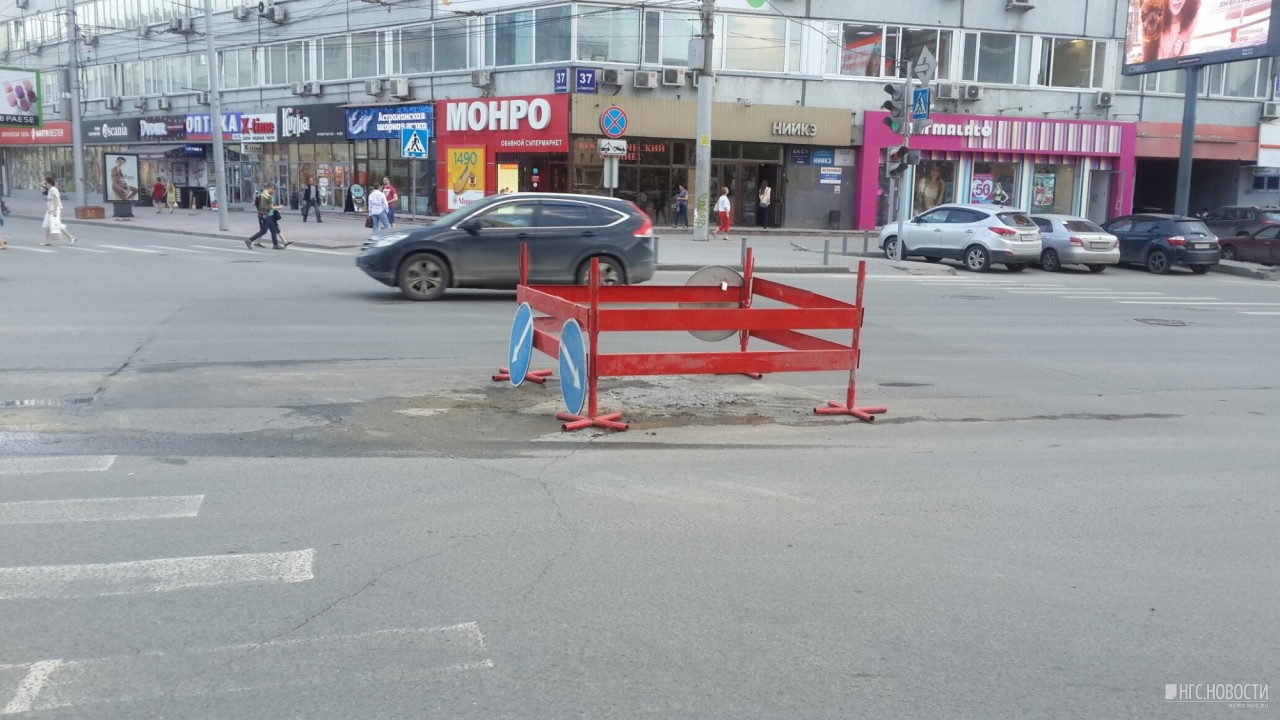 Опять новосибирск. ДТП Вокзальная маг Советская Новосибирск.