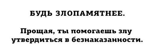 Рогалик- это женатый колобок ))) анекдоты