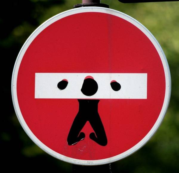 Чтоб водитель не грустил Чтоб водитель не грустил отдых