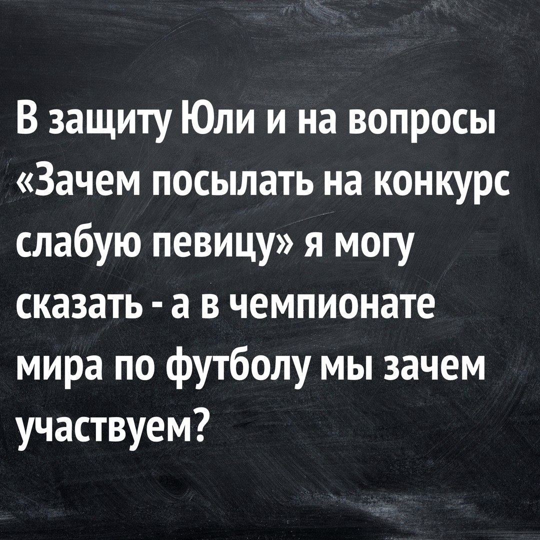 Зачем присылать одно большое сообщение если. Послать девушку красиво. Пересланные сообщения бесят. Одесский юмор фразы и цитаты в картинках. Ушла куда послали картинки.