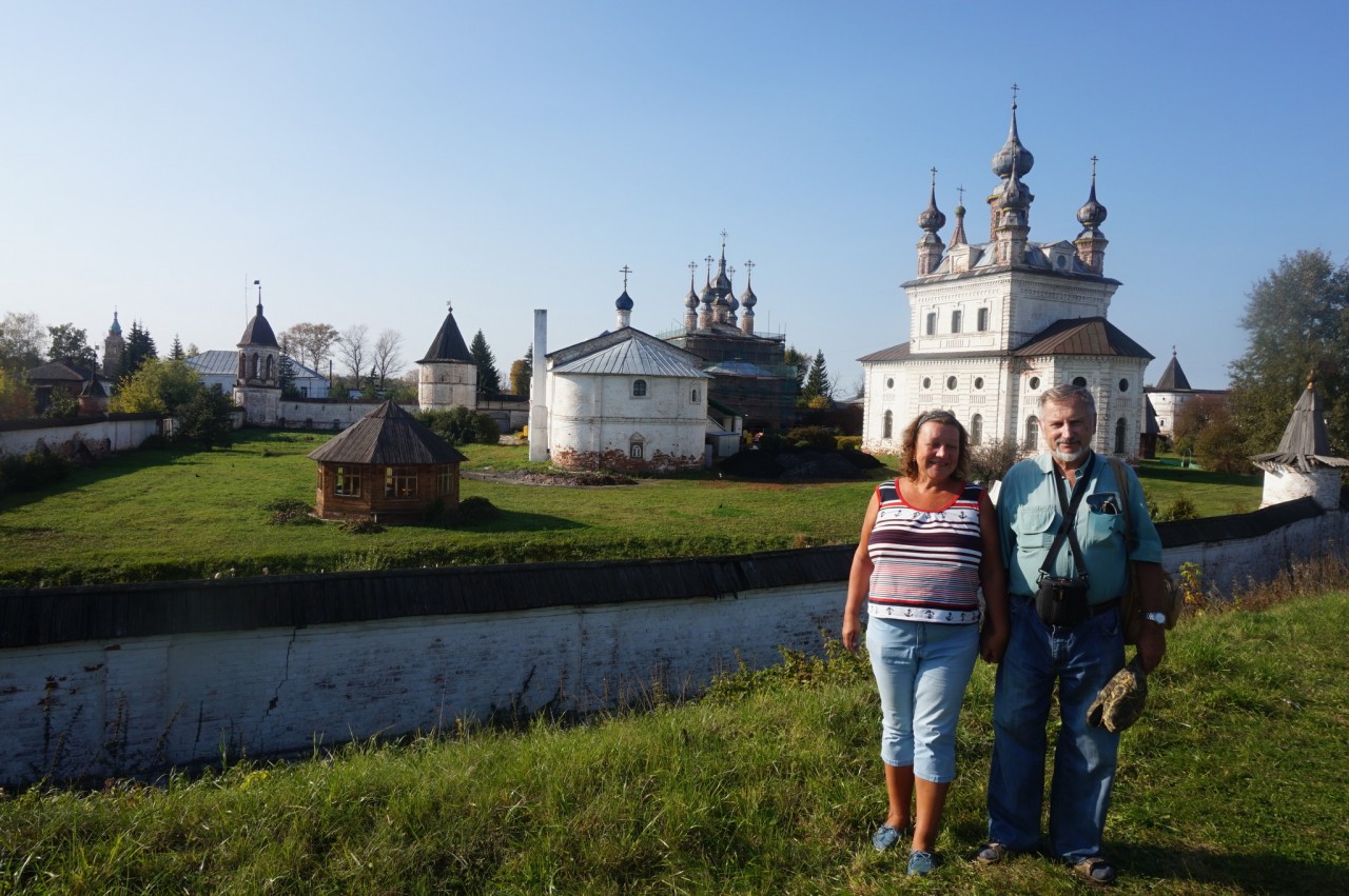 Юрьев Польский Продажа Разного