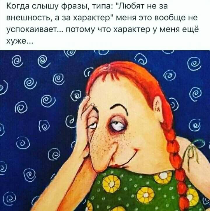 - Все неприятности когда-либо заканчиваются, уж поверьте мне... письмо, просто, долларов, сладкого, тысяч, фотография, девушки, Барин, пришли, Высылаем, постель, сынок, Дорогой, карточку, пришлю, любимой, своей, сфотографируюсь, постелила, пришлите