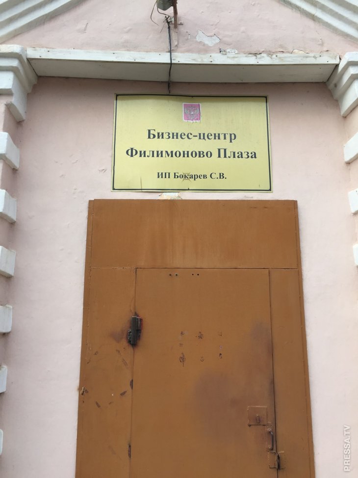 Смешные объявления и реклама Смешные объявления и реклама