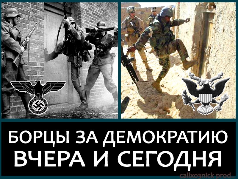 Про удар по западным ЧВК в Гуте. Анализ Про удар по западным ЧВК в Гуте. Анализ