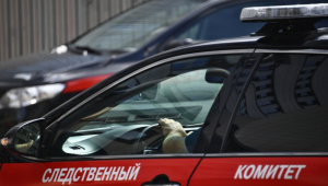 В центральный аппарат СК России будет доложено о расследовании гибели несовершеннолетнего при проведении демонтажных работ в Красноярском крае