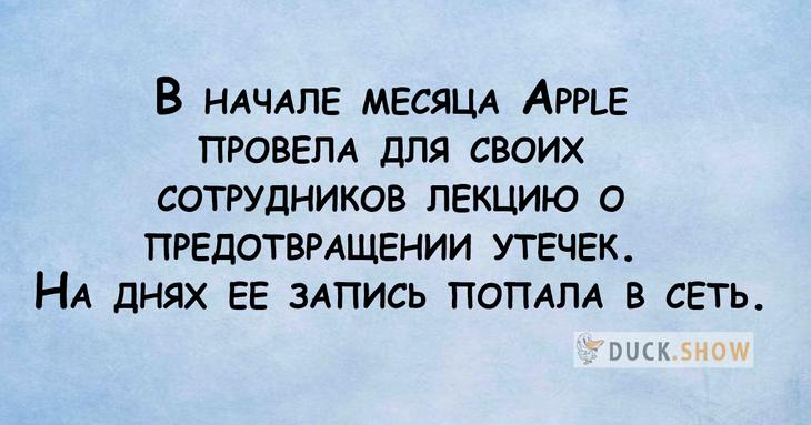 Заряжайтесь солнечным настроением и не хандрите Заряжайтесь солнечным настроением и не хандрите
