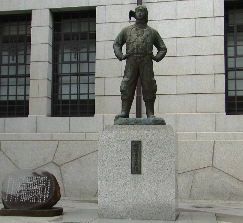 Умереть за императора. Эскадрильи цветка сакуры Умереть за императора. Эскадрильи цветка сакуры