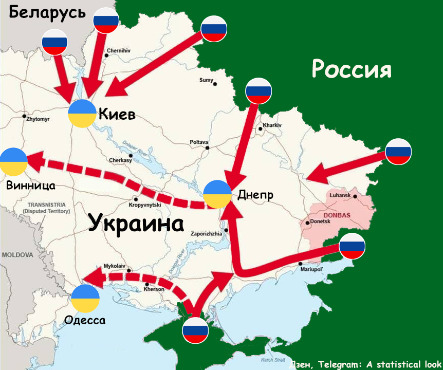 Западное направление украина. Карта России и Украины. Украинаи Росси на карте. Росроссия Украина карта. Беларусьи цкраина нв карте.