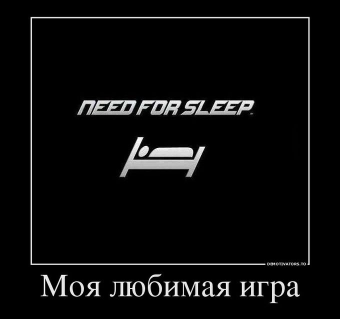 Подборка интересных и веселых картинок №55 Подборка интересных и веселых картинок №55 отдых