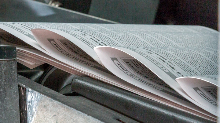 ОБЗОР УКРАИНСКИХ СМИ: ЧТО НАМ НЕ ГОВОРЯТ