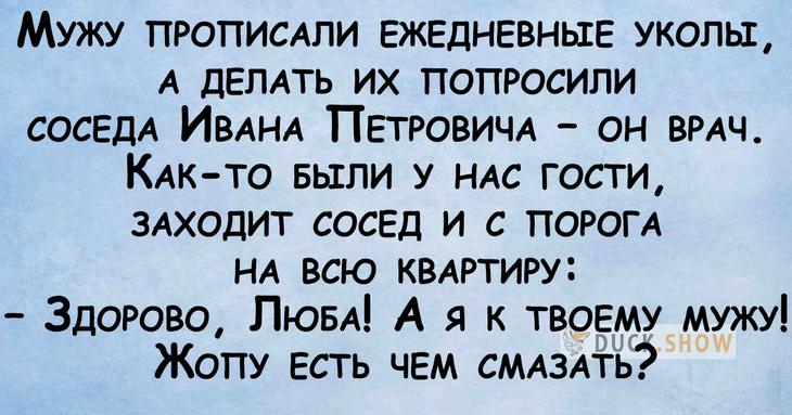 Заряжайтесь солнечным настроением и не хандрите Заряжайтесь солнечным настроением и не хандрите