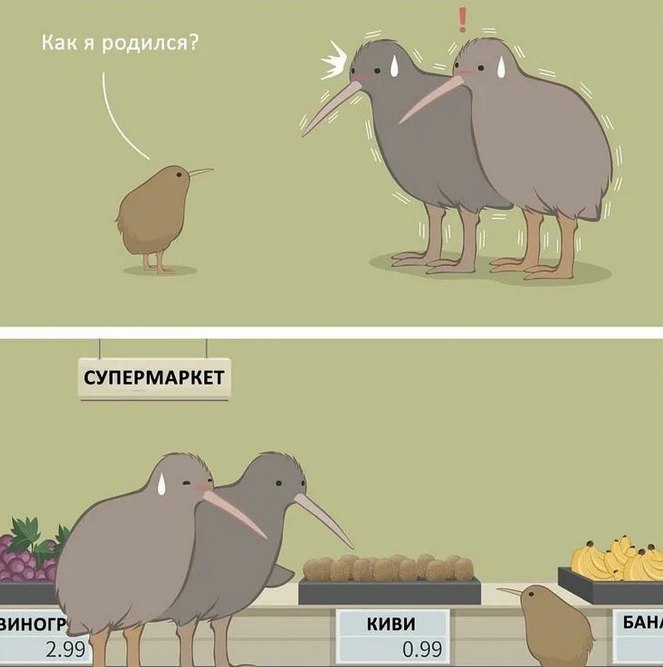 Юмор из интернета 702 позитив,смех,улыбки,юмор