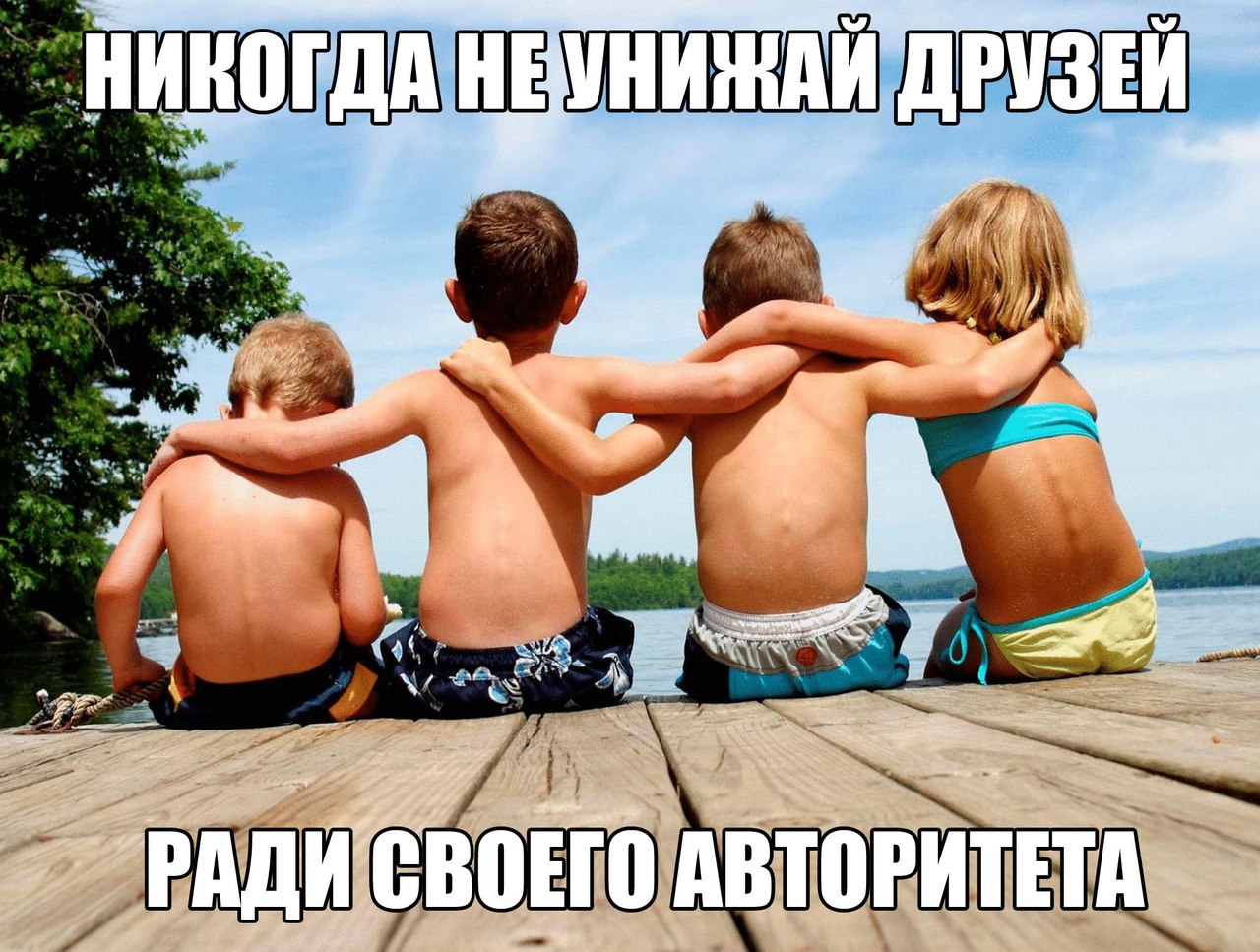 Забавные картинки с надписями со смыслом ( Забавные картинки с надписями со смыслом (