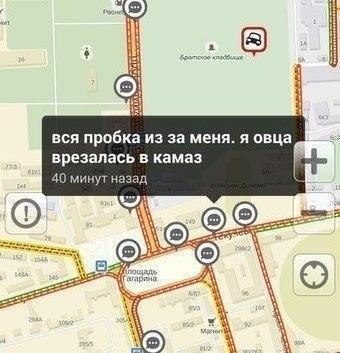 Женщинам за рулём посвящается! Женщинам за рулём посвящается!