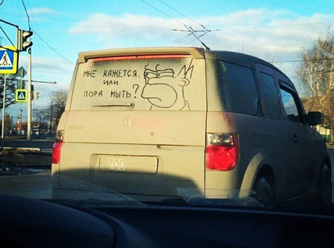 Утренняя подборка интересных и веселых картинок №8 отдых