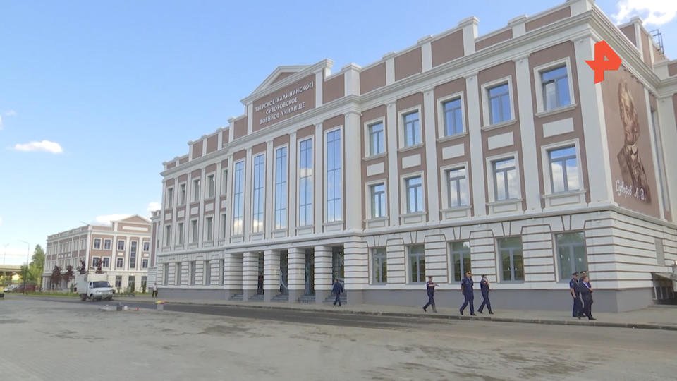 В Твери появится новый городок Суворовского училища
