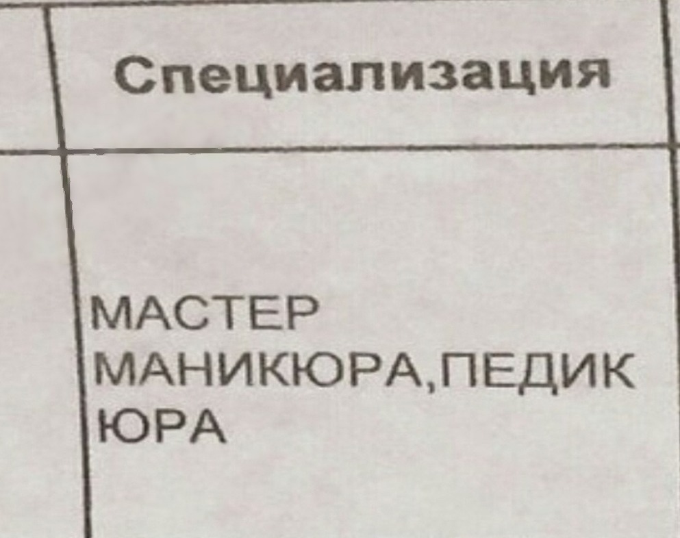 Подборка картинок и фото приколов с надписями со смыслом картинки с надписями,прикольные картинки,смешные комментарии,юмор