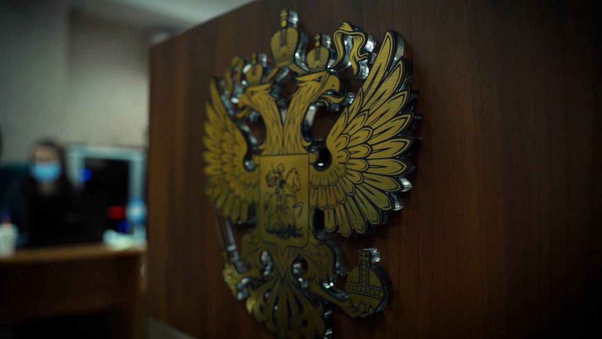 Судебное разбирательство между Генпрокуратурой и «Кучуксульфатом» продолжится в марте