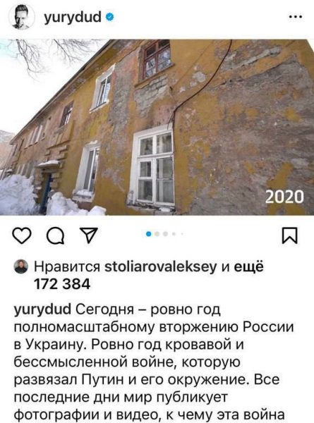 Пригожин предложил «отправить в зону боевых действий» зятя Сергея Шойгу