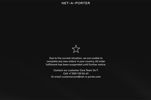 Под санкции ЕС могут попасть люксовые бренды одежды. Net-a-Porter уже приостановил доставку в Россию России, Россию, Франции, роскоши, брендов, одежды, доставку, предметов, активы, возможность, заказов, санкции, NetaPorter, российских, граждан, приходится, люксовых, класса, образом, санкций