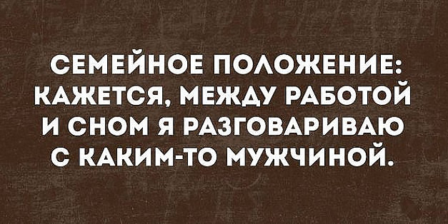 Вовочка, Ты кого больше слушаешь маму или папу?…