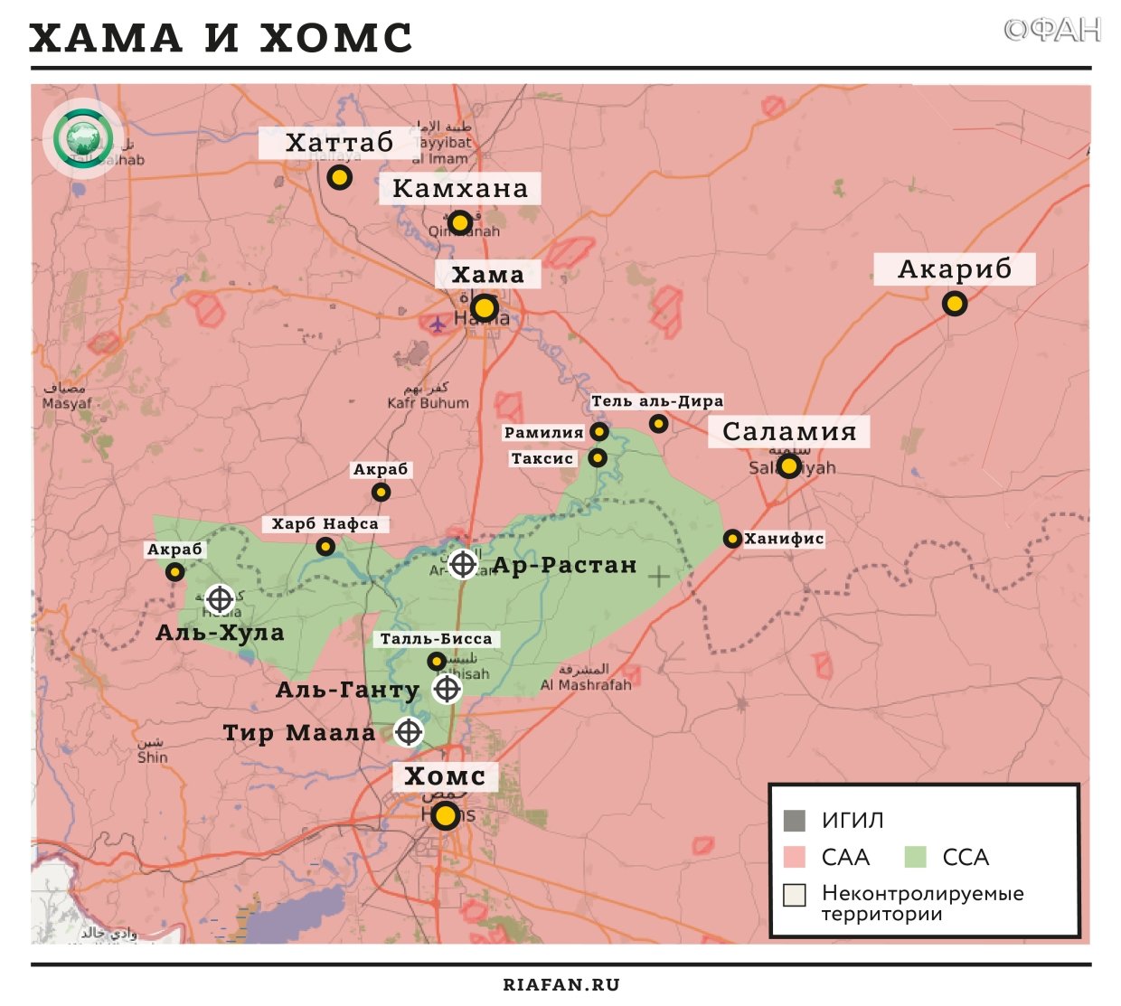 Сирия новости 21 марта 12.30: 18 бойцов YPG взяты в плен в Алеппо, в Хаме зафиксированы перестрелки между САА и ССА