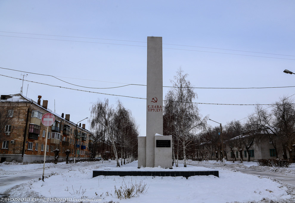 Город Гай — 1000-й город России Город Гай — 1000-й город России Путешествия