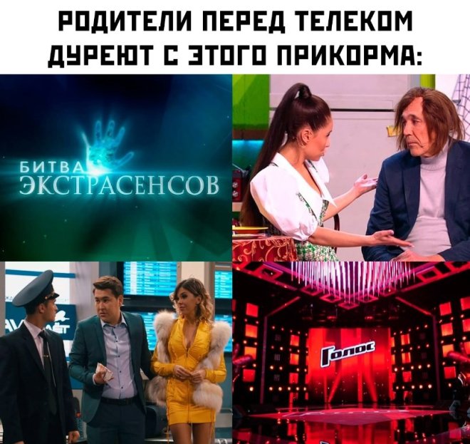 Прикольные картинки с подписями 