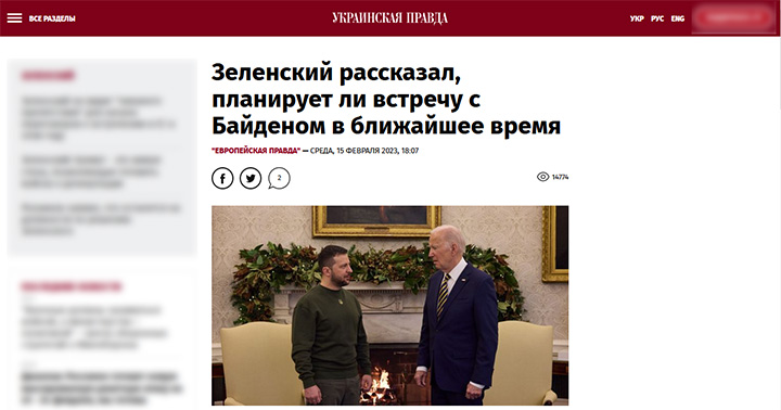 ОБЗОР УКРАИНСКИХ СМИ: ЧТО НАМ НЕ ГОВОРЯТ геополитика,украина