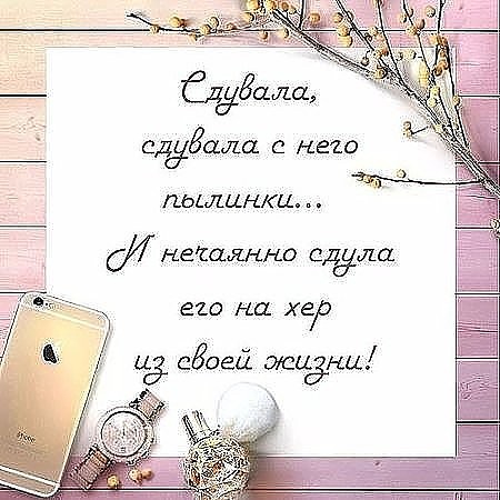 У врача: — Доктор! У меня постоянно звенит в ушах!… Юмор,картинки приколы,приколы,приколы 2019,приколы про